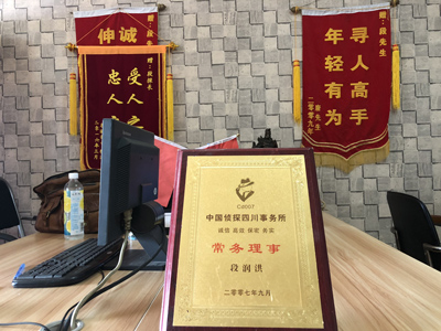 未婚怀孕男方应赔偿多少？-平凉市私人调查